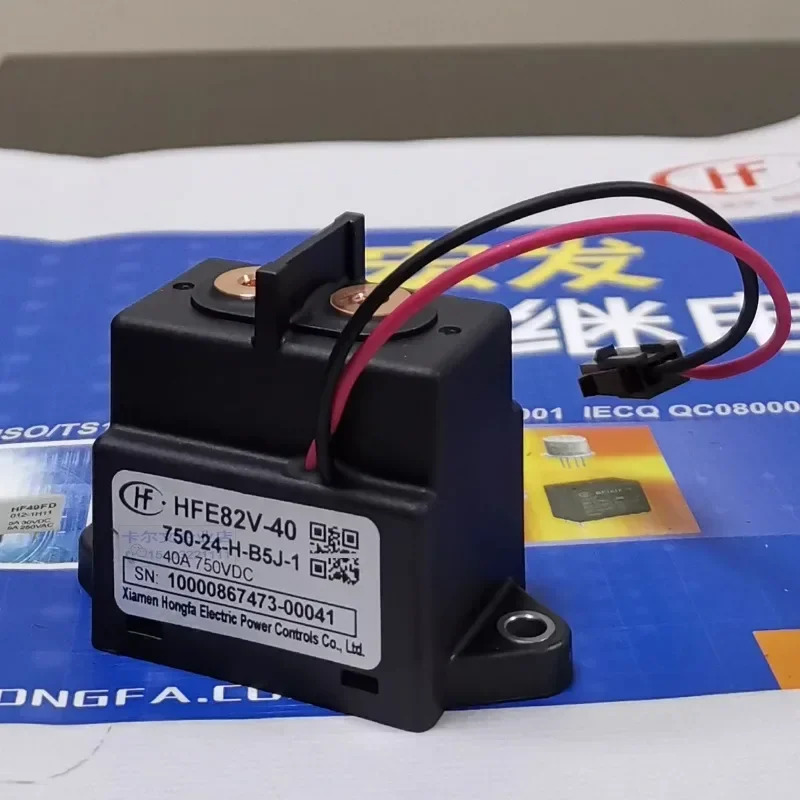 HFE82V-40/750-12 24-H-B5J-1 L5J Hongfa DC 릴레이 전기 자동차 40A1000V