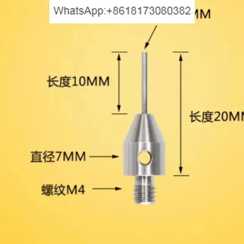 워터 제트 액세서리 프로브 임팩트 핀 AC 5 축 높이 감지 절단 대야 3 개