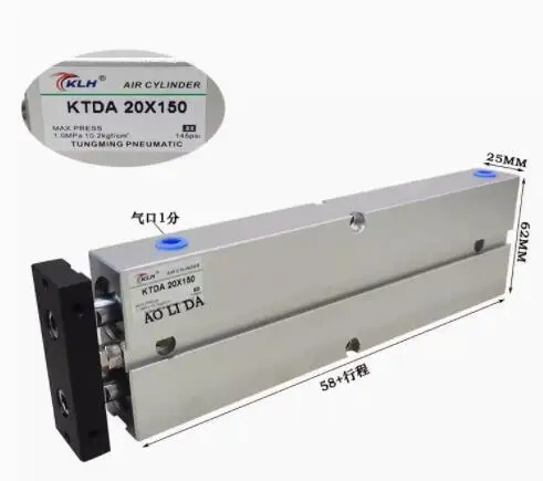 KLH 이축 실린더 KTDA-32x125 KTDA 25x125 25x75 25x250 CXSM25-20 25x70
