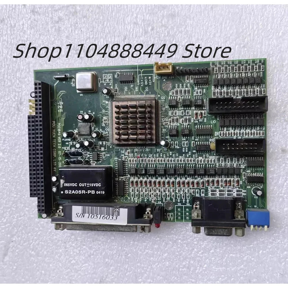PCC1840 VER 2.0 07-15-2004 PC/104 모듈 보드 마더보드