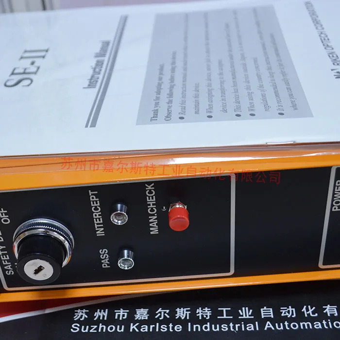 안전 라이트 컨트롤러 포장 협일본 RIKEN SEII-CB SE2-CB-E 신
