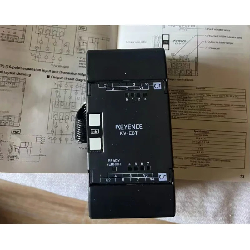 신형 KV- E8T 통신 모듈