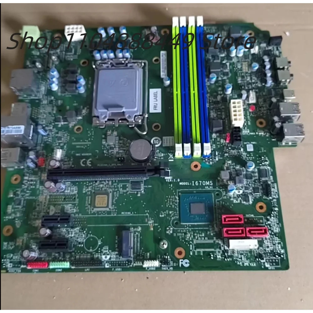 I670MS 산업제어 마더보드