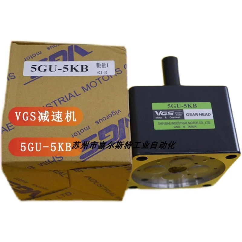 실제 대만 VGS 기어 감속기 상담오신 것을 환영합니다 5GU-5KB