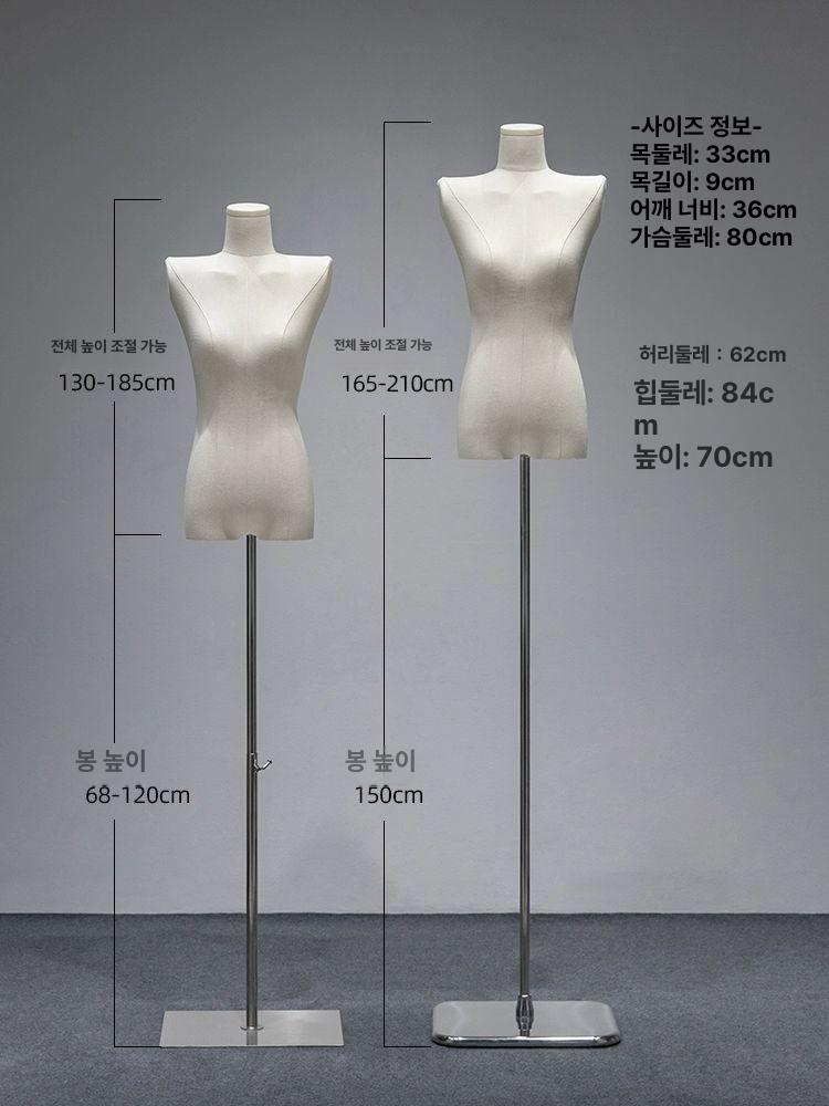 여자 전신마네킹 관절 바디 의류매장 전시 여성 패션 토르소 모형 마네킨 진열 촬영용 - 상세 이미지 4