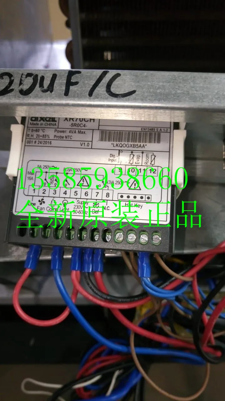 신형 XR70CH-5R0C4 XR70CH-5R0C3 딕셀 픽시 컨트롤러