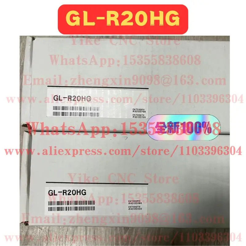 GL-R20HG 격자