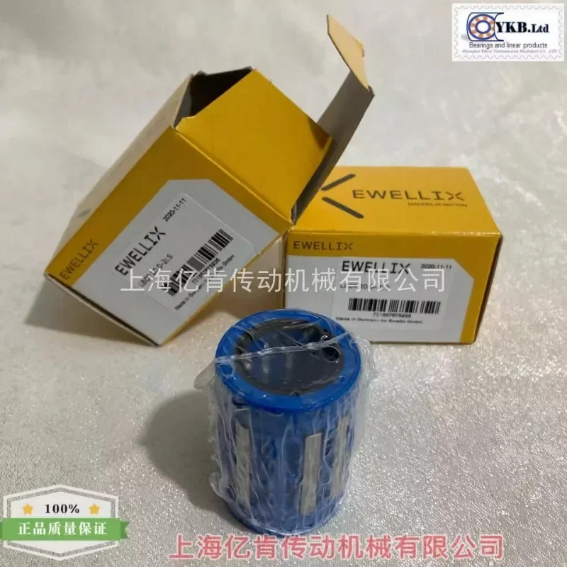 LBCR20D-2LS LB20 SKF-EWELLIX 선형 베어링 크기 20X32X45
