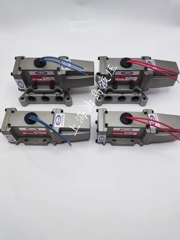 대만 타이후이 AD15-304 고유량 금속 밀폐형 솔레노이드 밸브 AC220 AC110