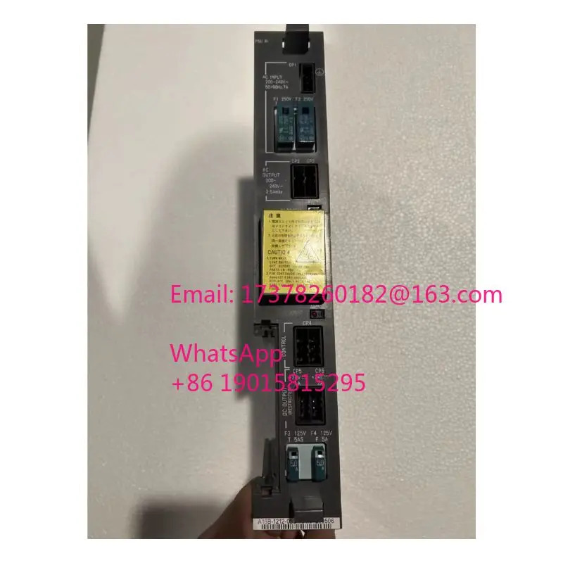 리퍼 A16B-1212-0531 회로 기판 완료