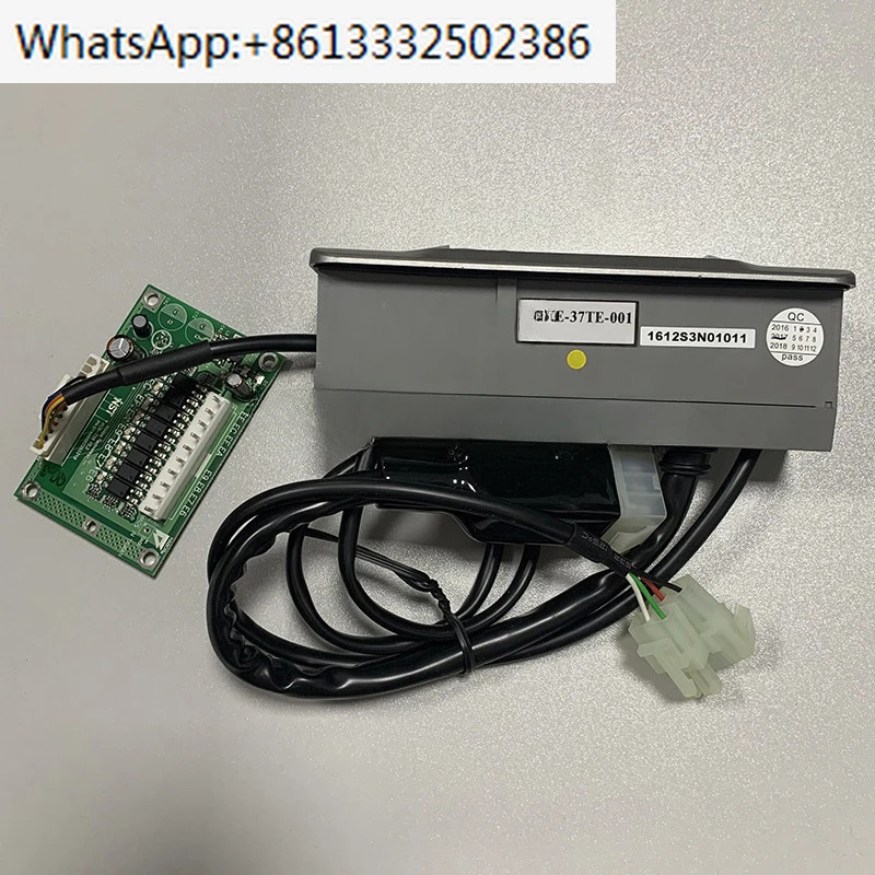 E-37TE-001