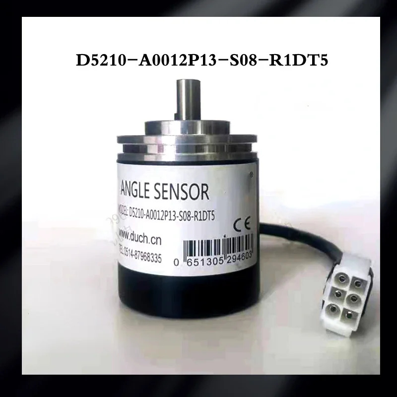 펀치 전캠 Daqi Duch Encoder D5210-A0012P13-S08-R1DT5 Cam888