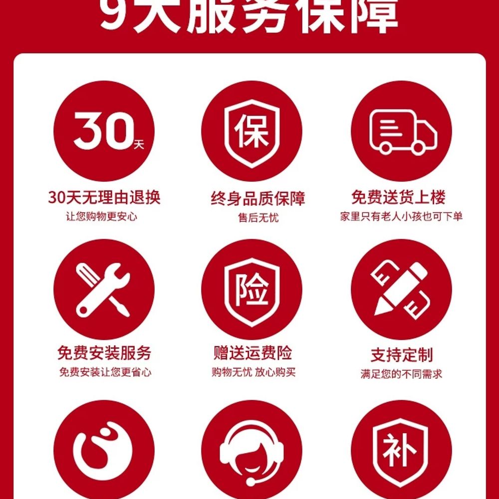 위스키진열장 LED 양주 조명 진열장 선반 술장 술장식장 이미지 6
