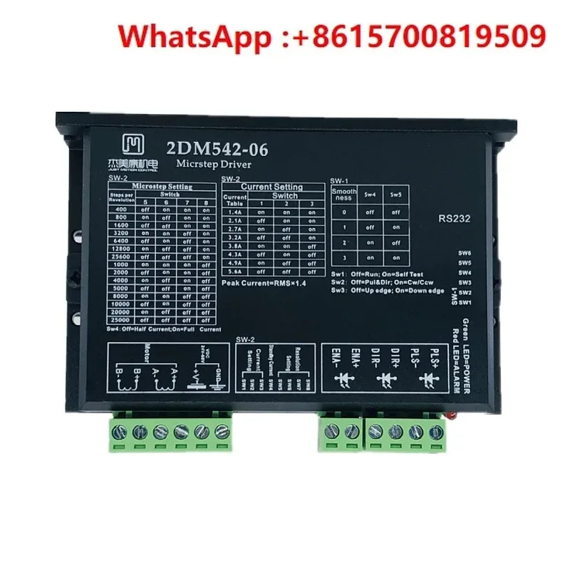2DM542-06 2 상 모터 드라이버 57 스테핑 24V-50V