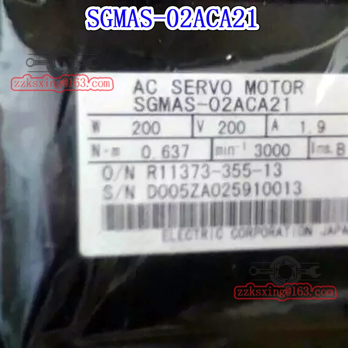 오리지널 AC 서보모터 신 SGM호환AS-02ACA21