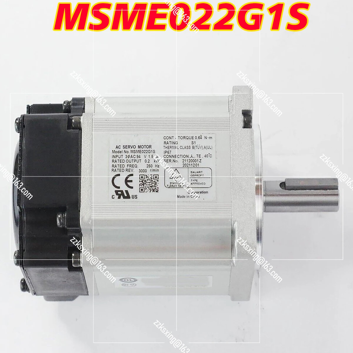 오리지널 AC 서보모터 MSME022G1S