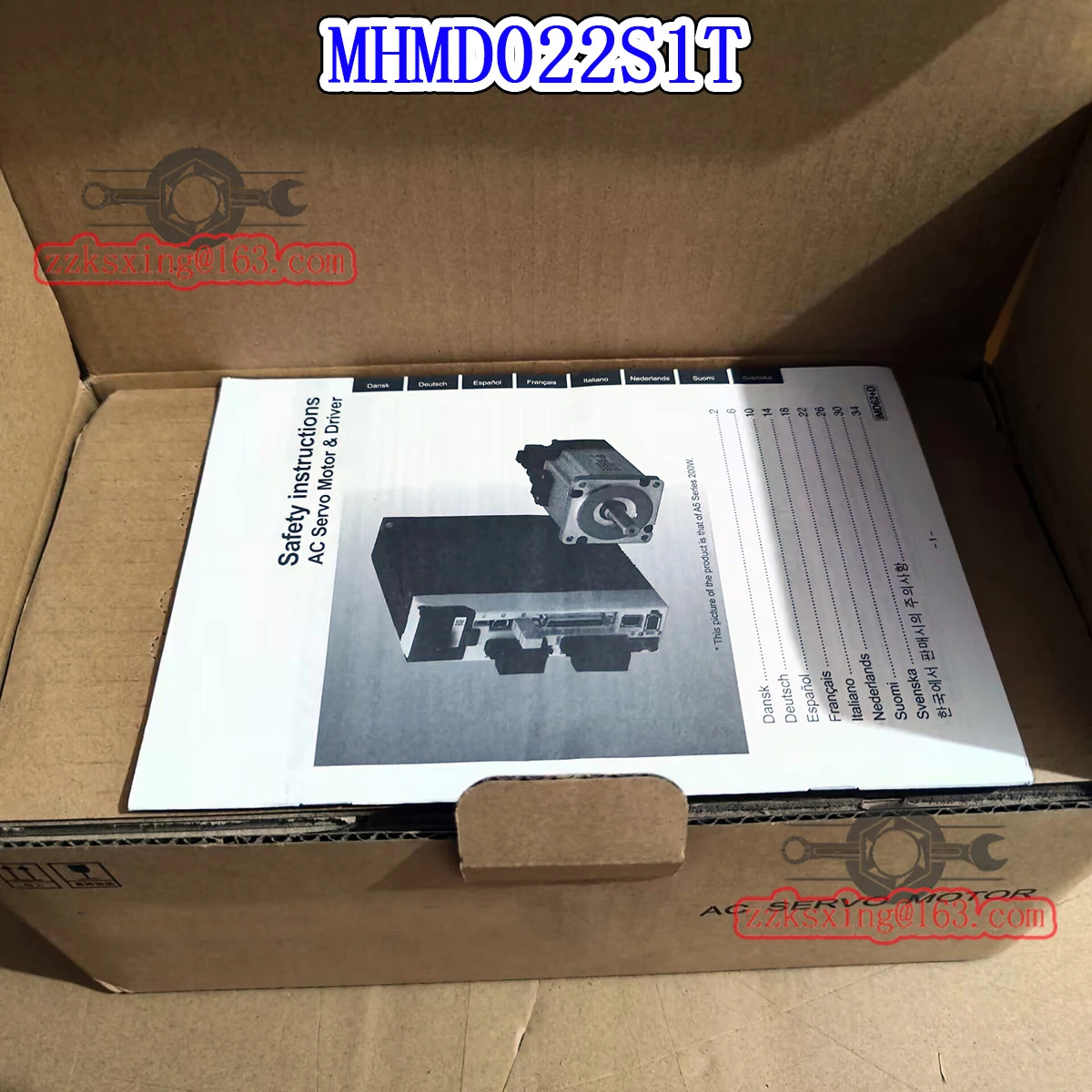 오리지널 AC 서보모터 MHMD022S1T
