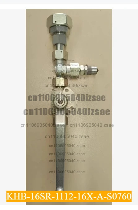 유압 볼 밸브 KHB-16SR-1112-16X-A-S0760