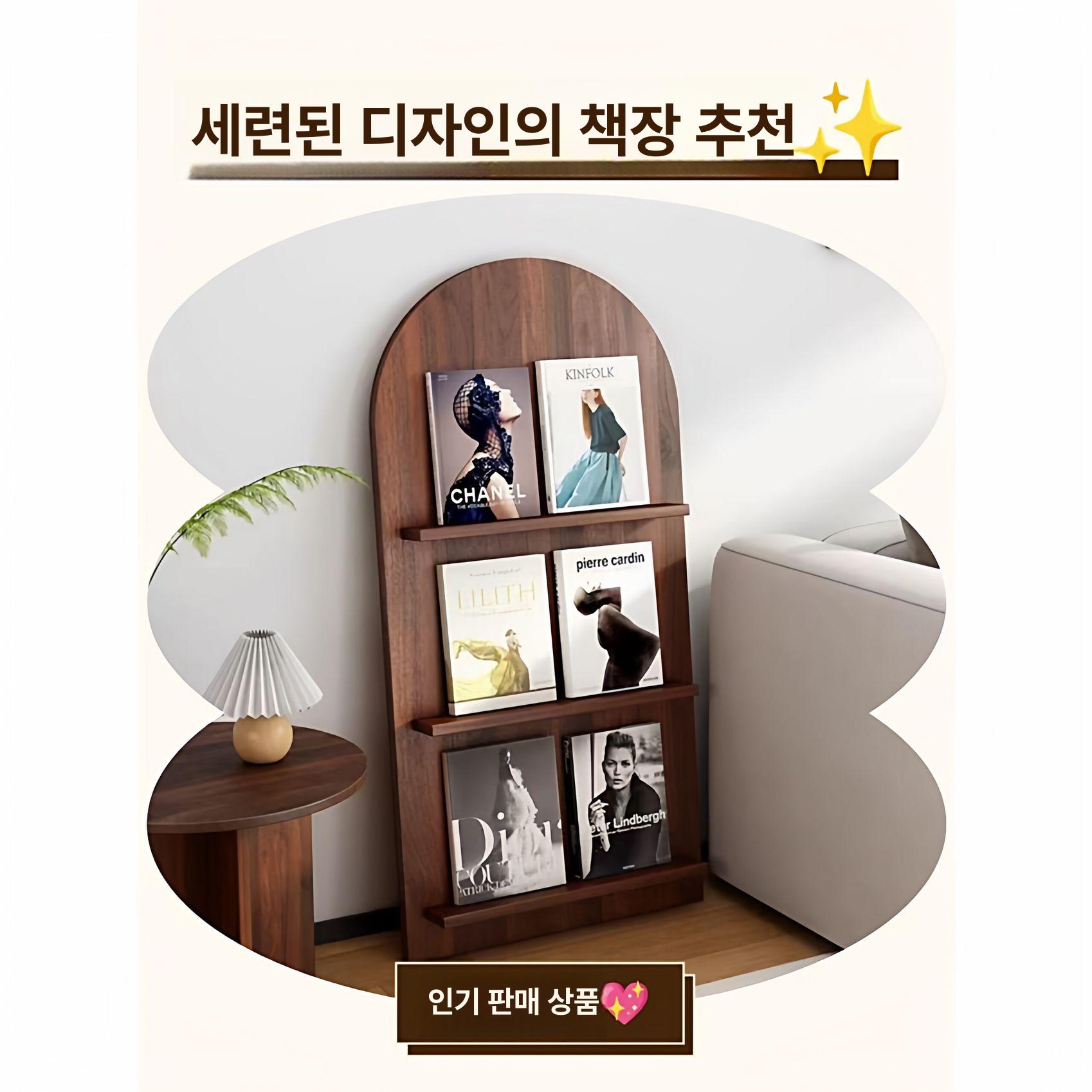 잡지꽂이 매거진 전시대 원목 조립식 앤틱 스탠드 카페 인테리어 홍보물 브로슈어 디스플레이 거치대 - 상세 이미지 4