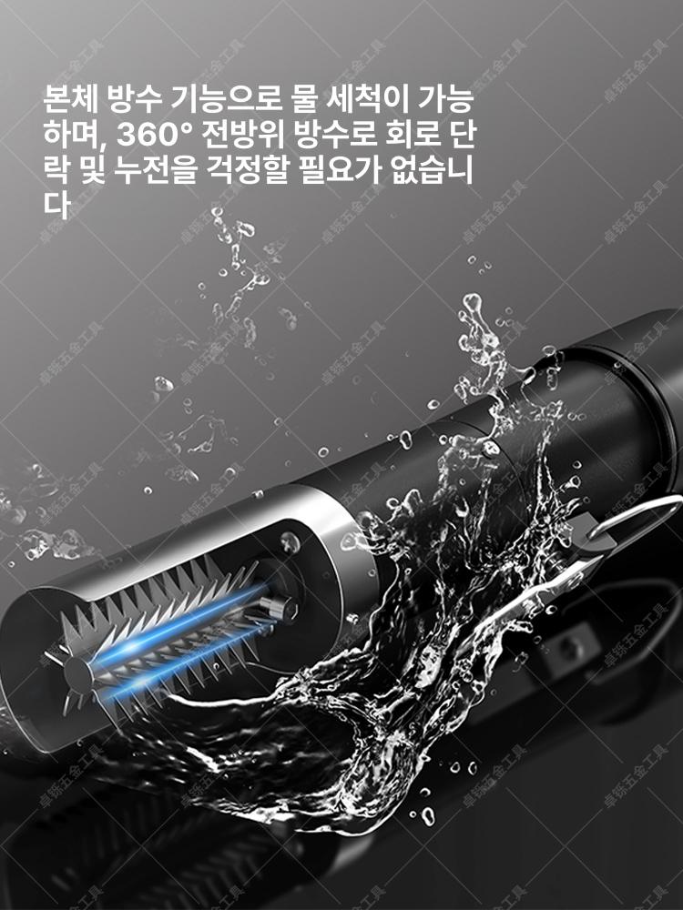 수산시장 자동 생선비늘제거기 가정용 업소용 배터리 전동비늘치기 전문가용 생선손질 - 상세 이미지 2