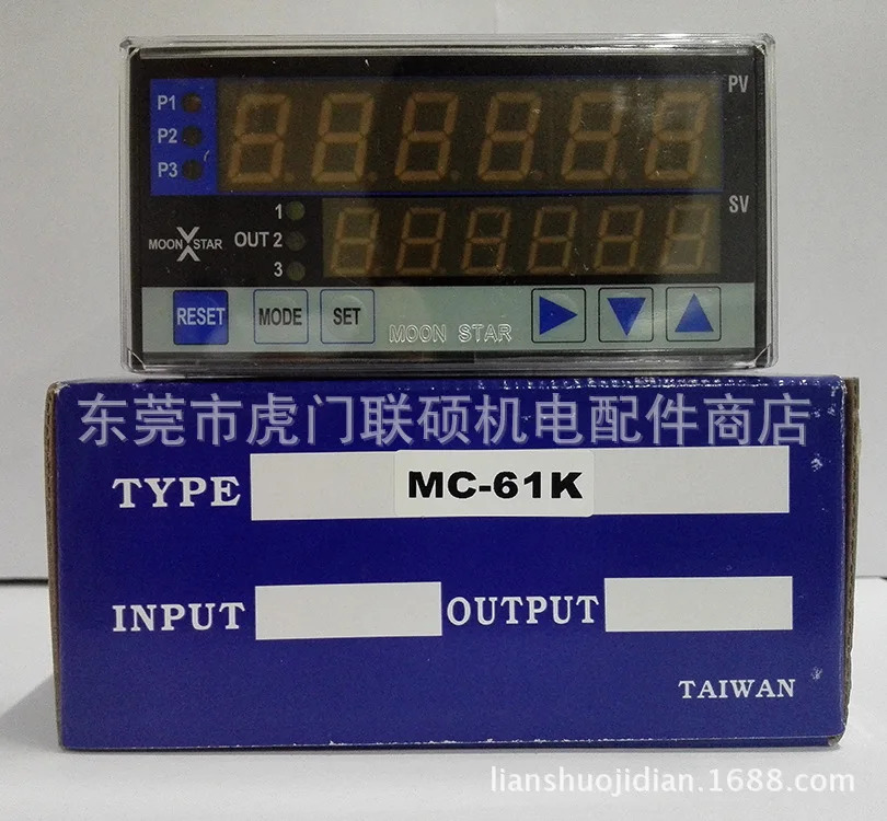 Yuexin MOONSTAR 카운터 MC-61K 대만 MC-61K-S