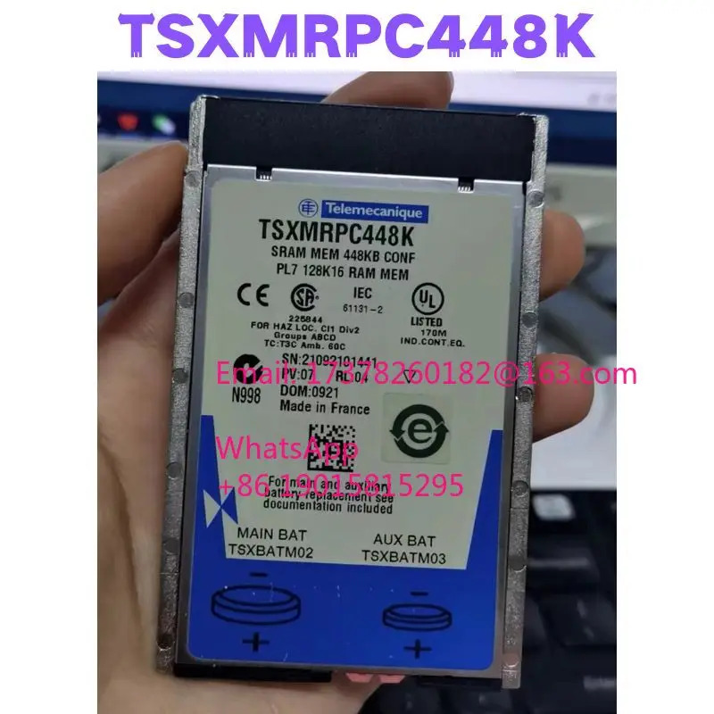 리퍼 TSXMRPC448K 메모리 카드 완료