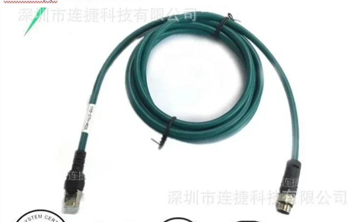 100Mbps 이더넷 케이블 CAB-ETH-M10 CAB-ETH-M03 CAB-ETH-M05 순정 하네스