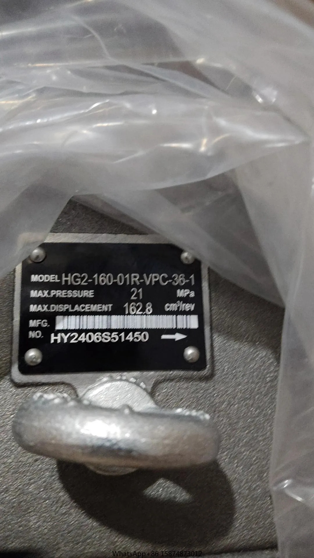 유압 펌프 HG1-32-01R-VPC HG1-50-01R-VPC HG1-63-01R-VPC 기어 HG2-160-01R-VPC-36-1 HG1 HG2 시리즈
