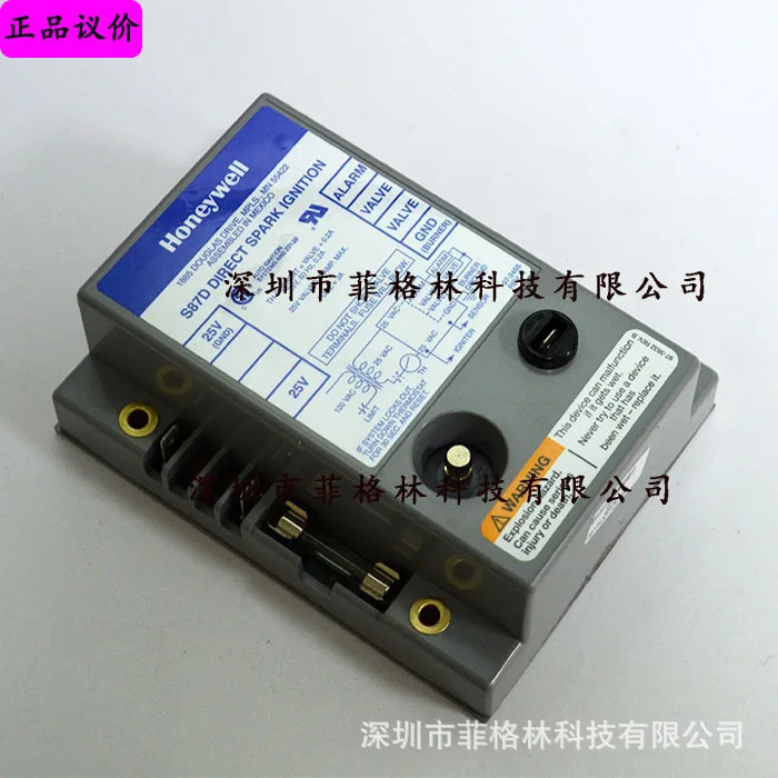 실제 S87D1004 하니웰 컨트롤러
