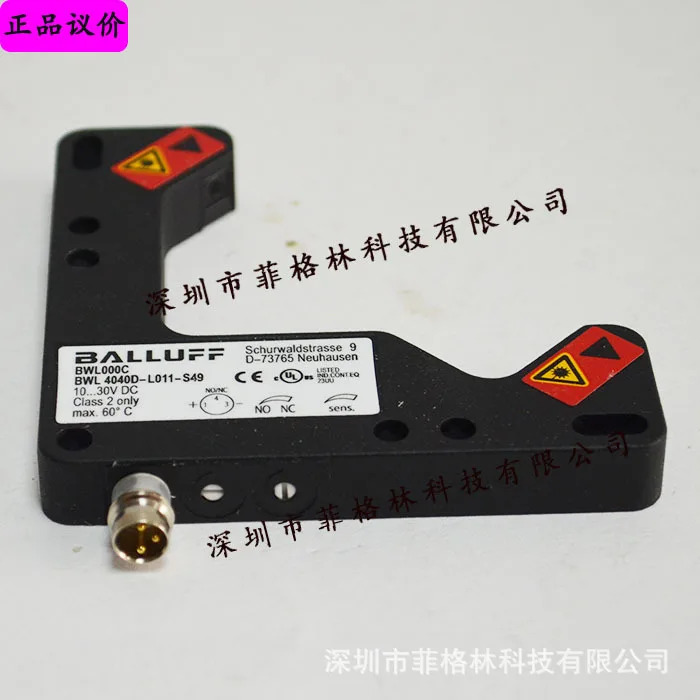 실제 BWL4040D-L011-S49 BWL000C 독일 발루프 각도 센서