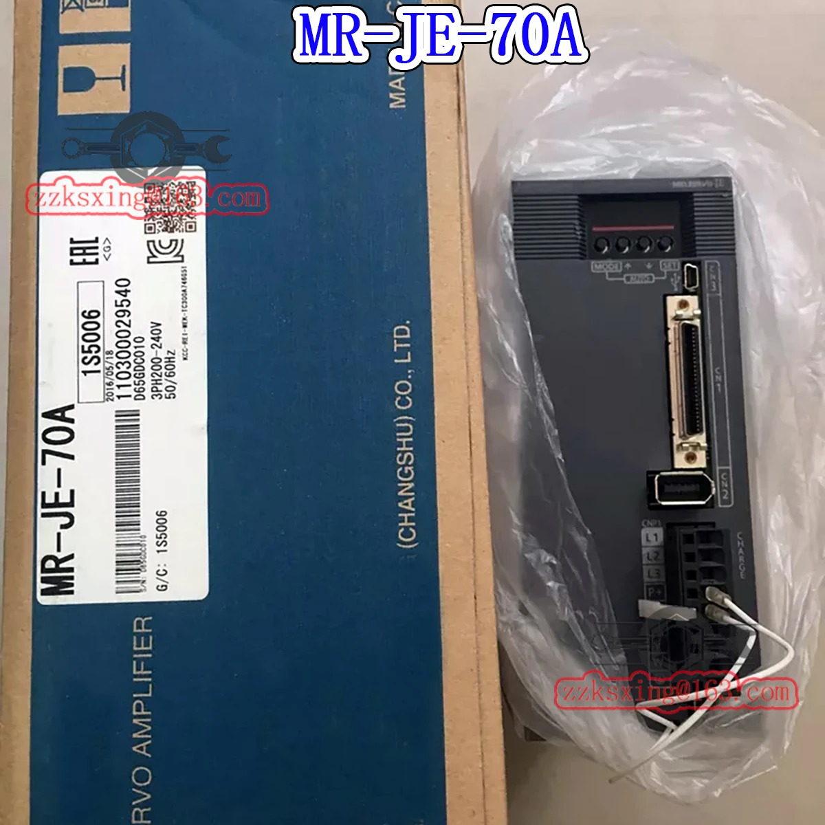 Bran-MR-JE-70A 오리지널 서보 드라이버