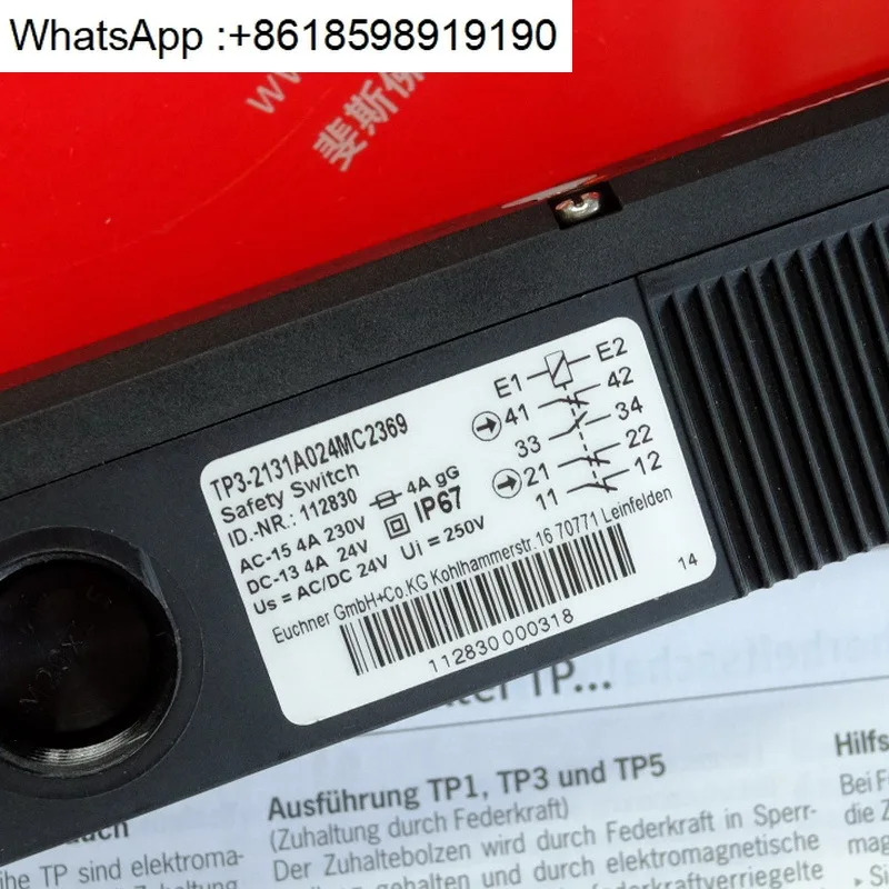 Euchner 112830 안전 스위치 DMG MORI TP3-2131A024MC2369