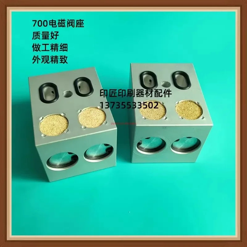 인쇄기 솔레노이드 밸브 본체 이헤드 베이스 2625455 변환 R700/900