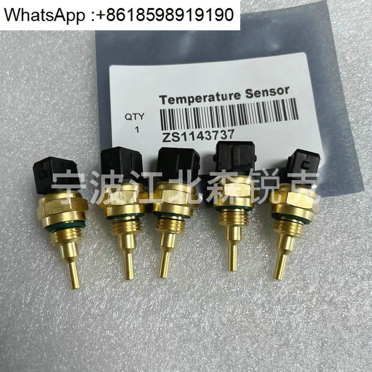 온도 센서 ZS1143737 프로브 084Z2088/ZS1171610