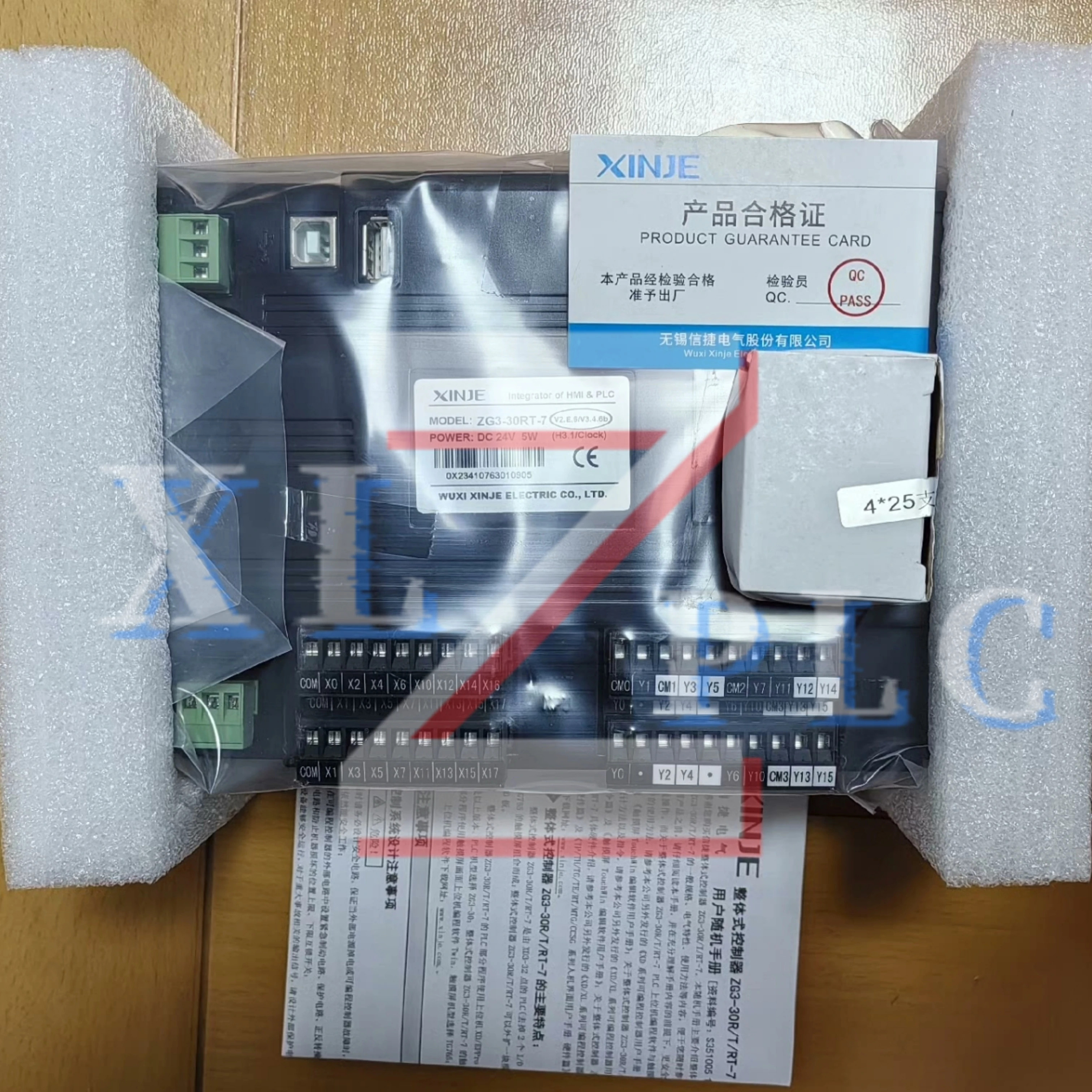 산업일체형 기계 원본 ZG3-30RT-7 ZG3-30T-7 ZP3-18T