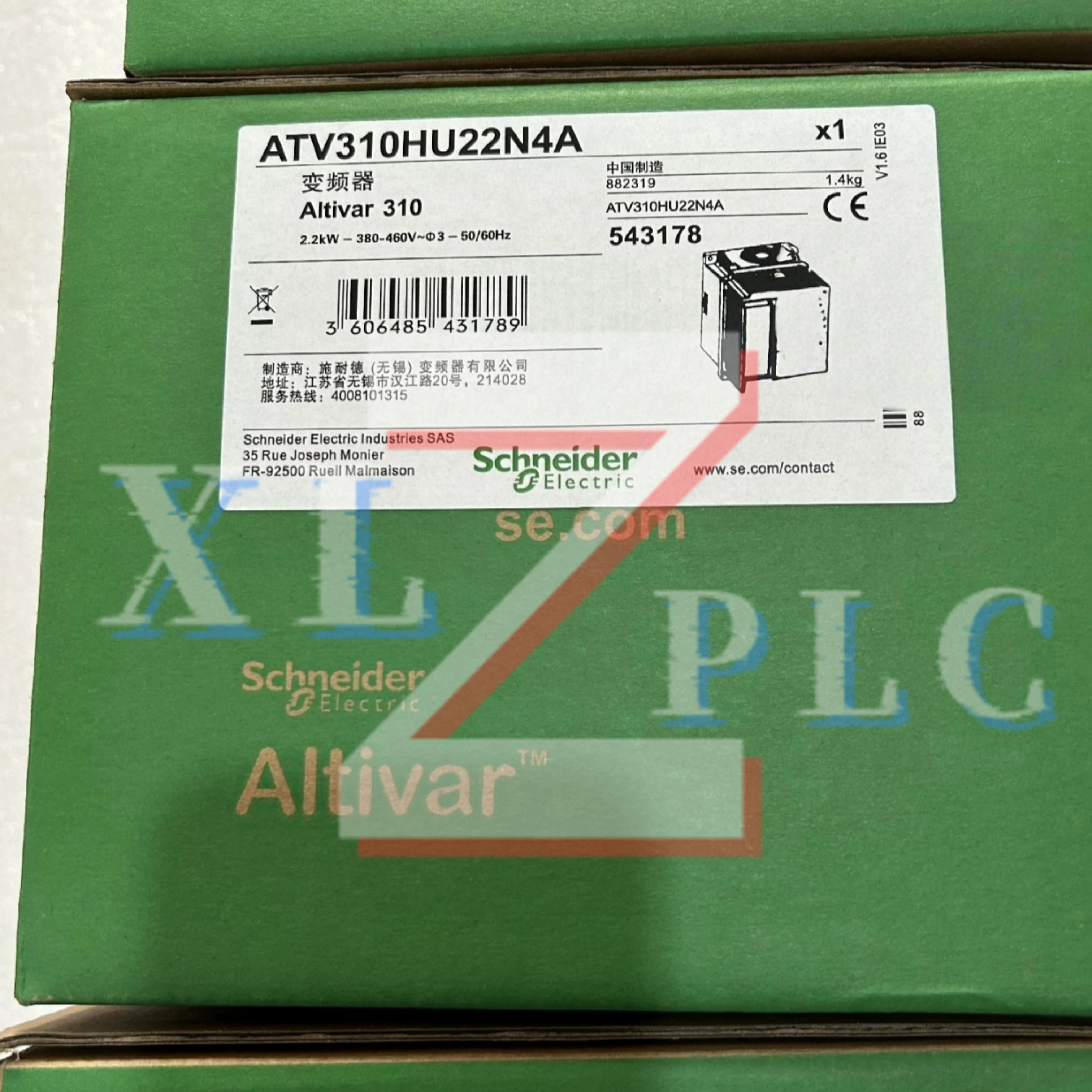 주파수 변환기 ATV310HU15N4A 380-460V 1.5KW ATV310HD22N4A 22kW