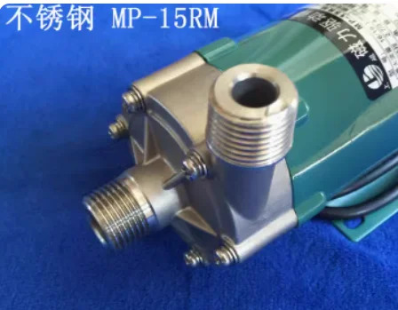자기 구동 순환 펌프 MP-20RM MP-20RX/RZM MP-15R 220V/110V MP-15RN/RM MP-55RZM/RM/RZ MP-20R 110V/220V