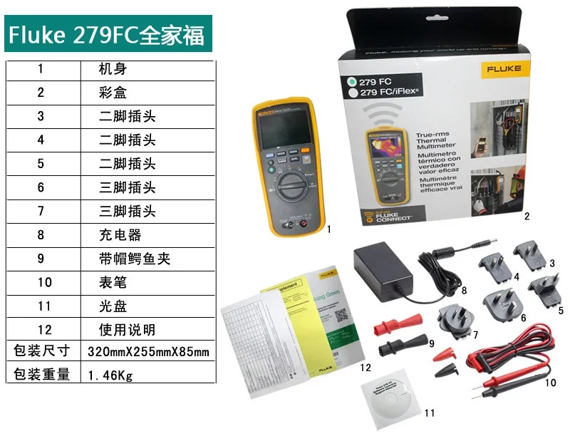 Ke Fluluke F279FC 적외선 열화상 카메라 고정밀 실제 유효값 멀티미터 279FC iflex