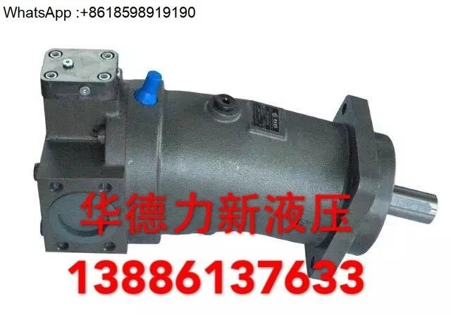 크레고호환압 유압 오일 펌프 경사 샤프트 피스톤 모터 어셈블리 A7V 160107 LV