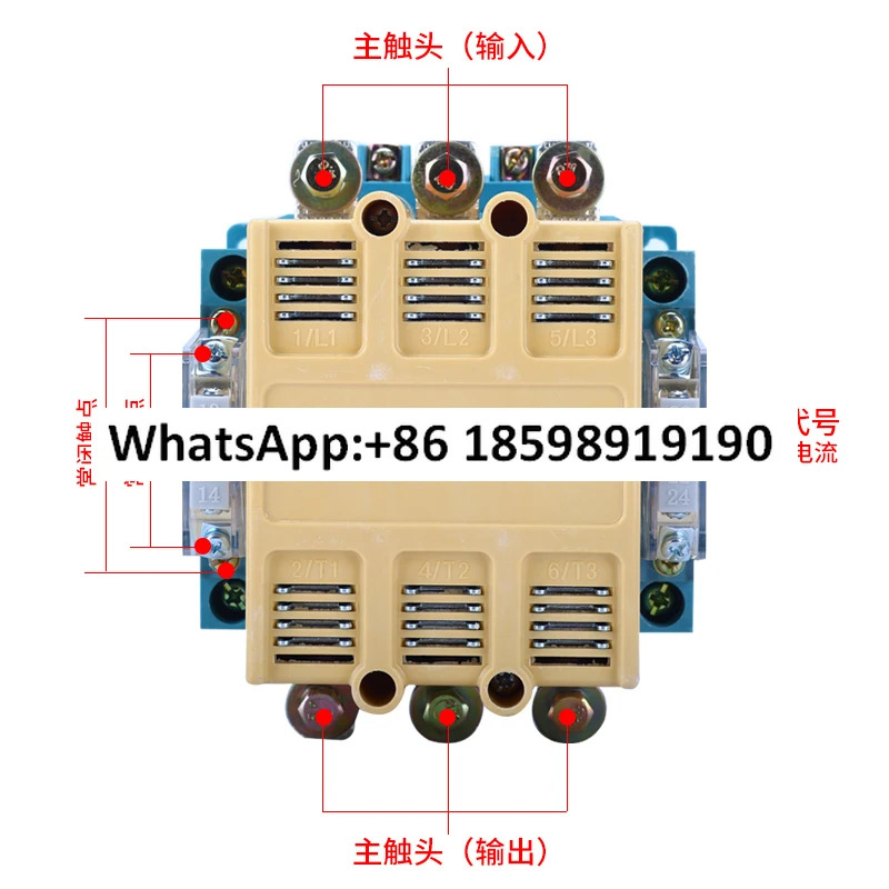 CJ20-100A 160A250A400A630A63A 220V 3상 380V 완전 은접점 접촉기
