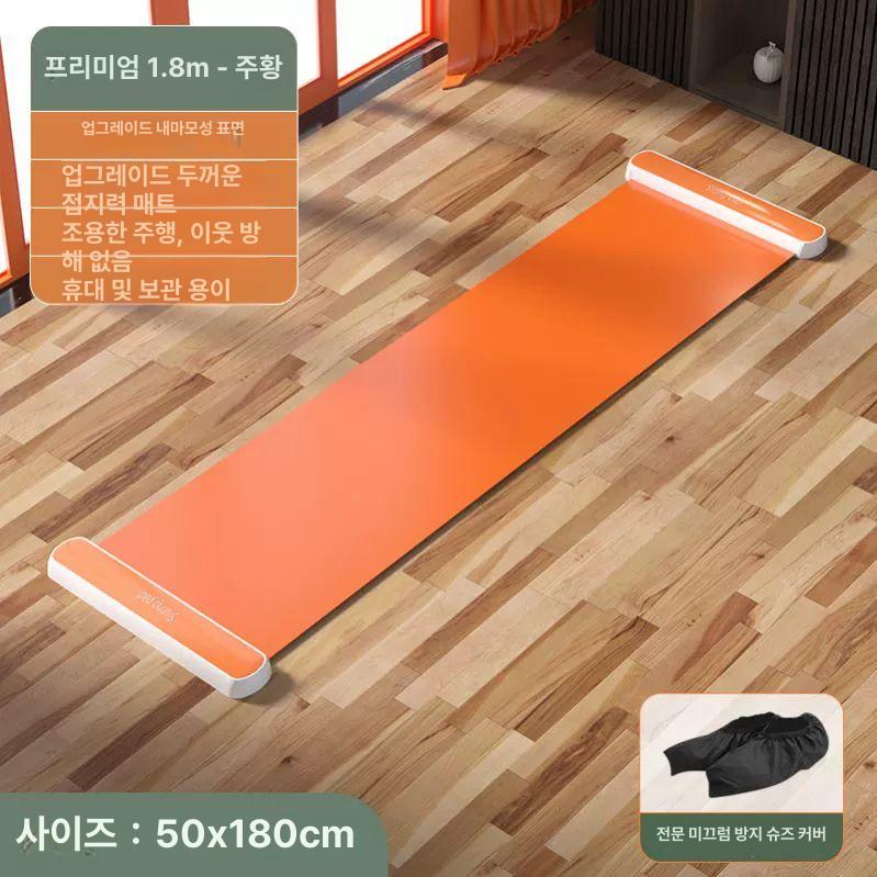 글라이드 플로어보드 박스 소형 스트리트 커버 리포머 풋보드 필라테스 액세서리 - 상세 이미지 4