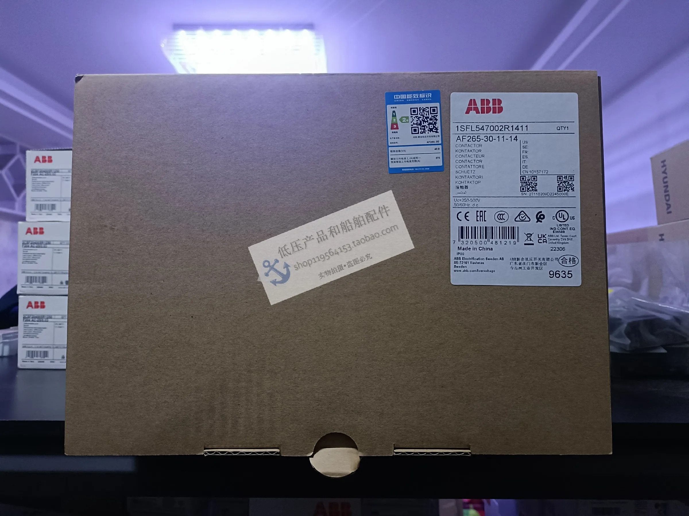 오리지널 ABB 접촉기 AF265-30-11-14 250-500VAC/DC AC 공유 신