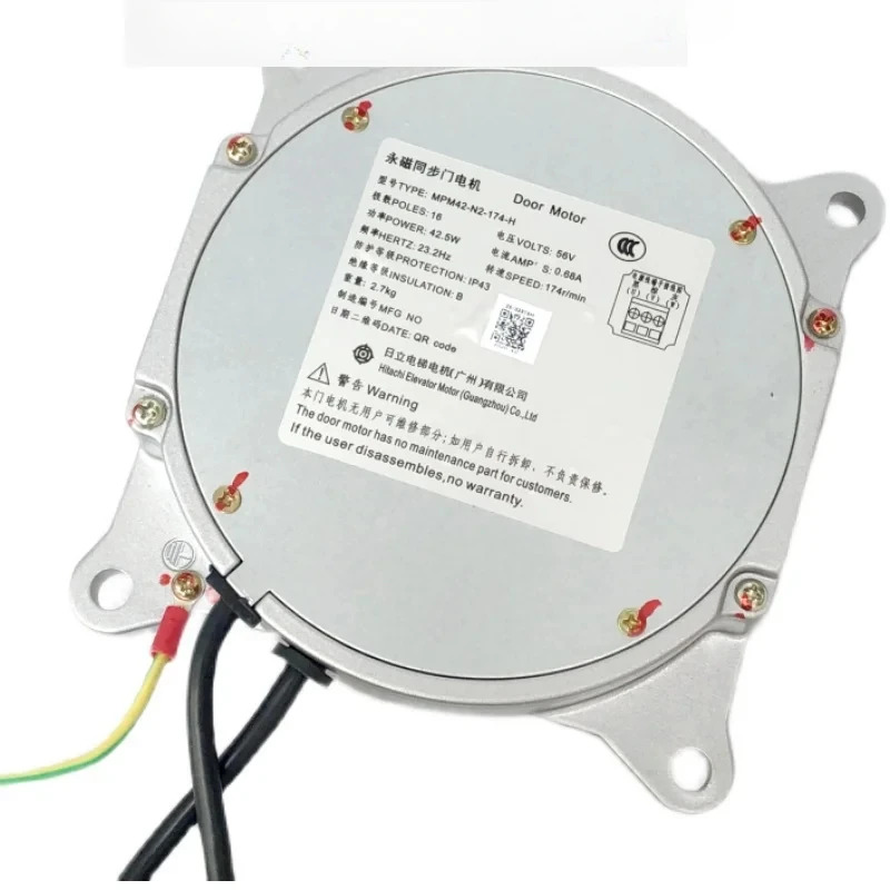 영구 자석 동기 도어 모터 MPM42-N2-174-H 부품 SF4 59 원본 MPM53N2174h