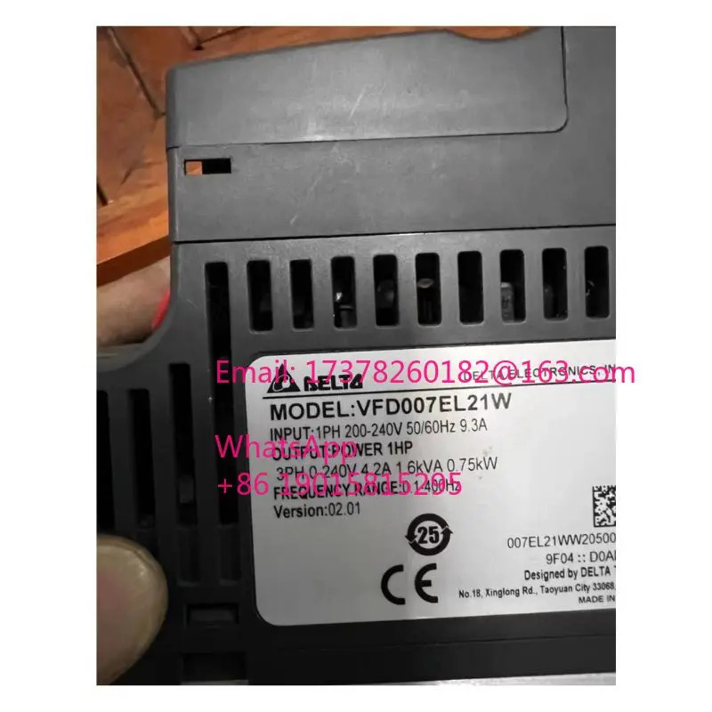 리퍼 VFD007EL21W 인버터 완료