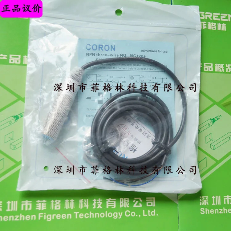 실물 CLJ-A18M-5ANB 대만 Chaorong CORON 스위치