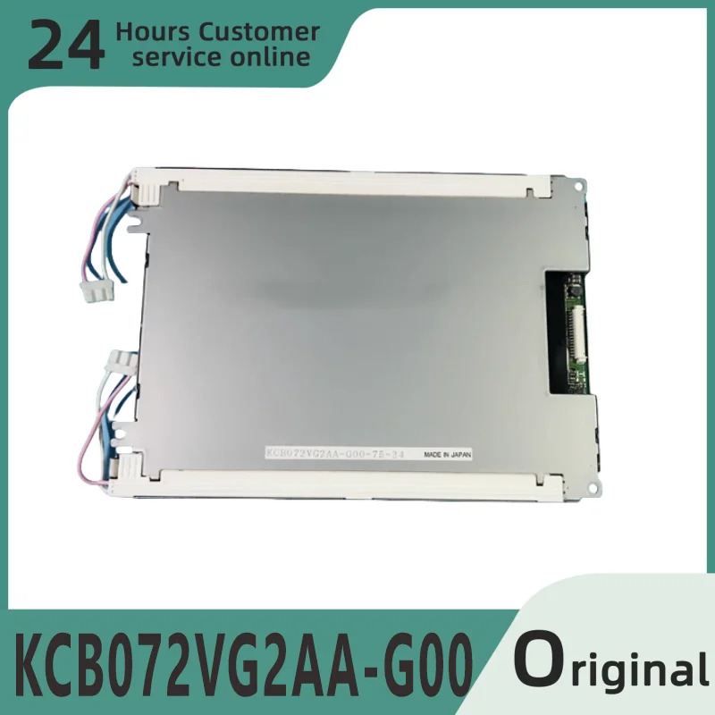 오리지널 KCB072VG2AA-G00 LCD 화면