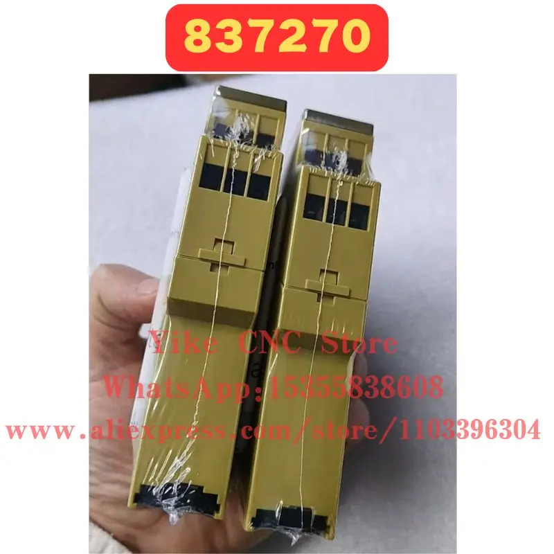 오리지널 837270 릴레이