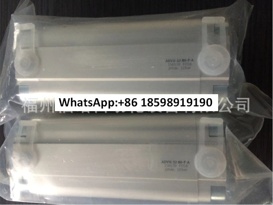 ADVU-32-80-PA 실린더 독일