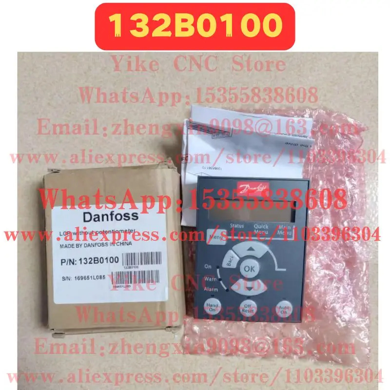 132B0100 패널