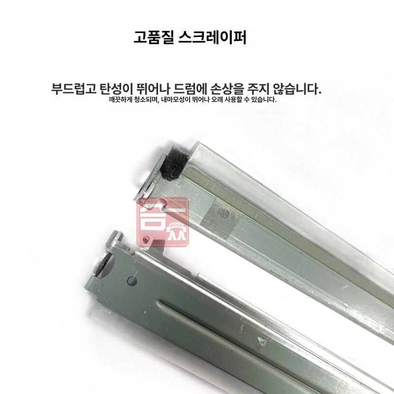 업소용 가림막 차단막 무점착 칸막이 투명 필름파티션 시트지 보호 냉기 덮개 신선 - 상세 이미지 5